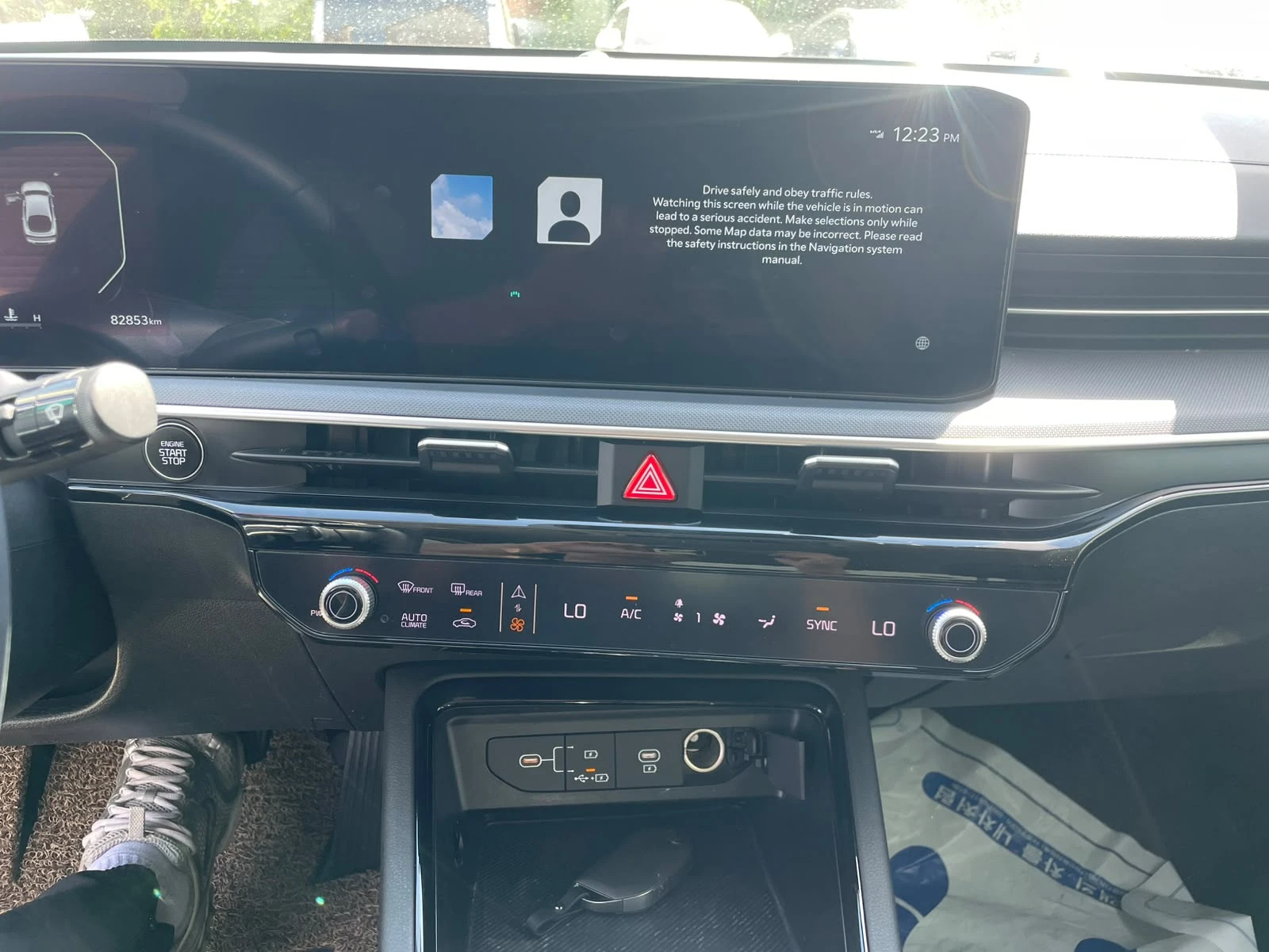Kia K5 2.0 LPG ! Prestige !, снимка 13 - Автомобили и джипове - 56209382