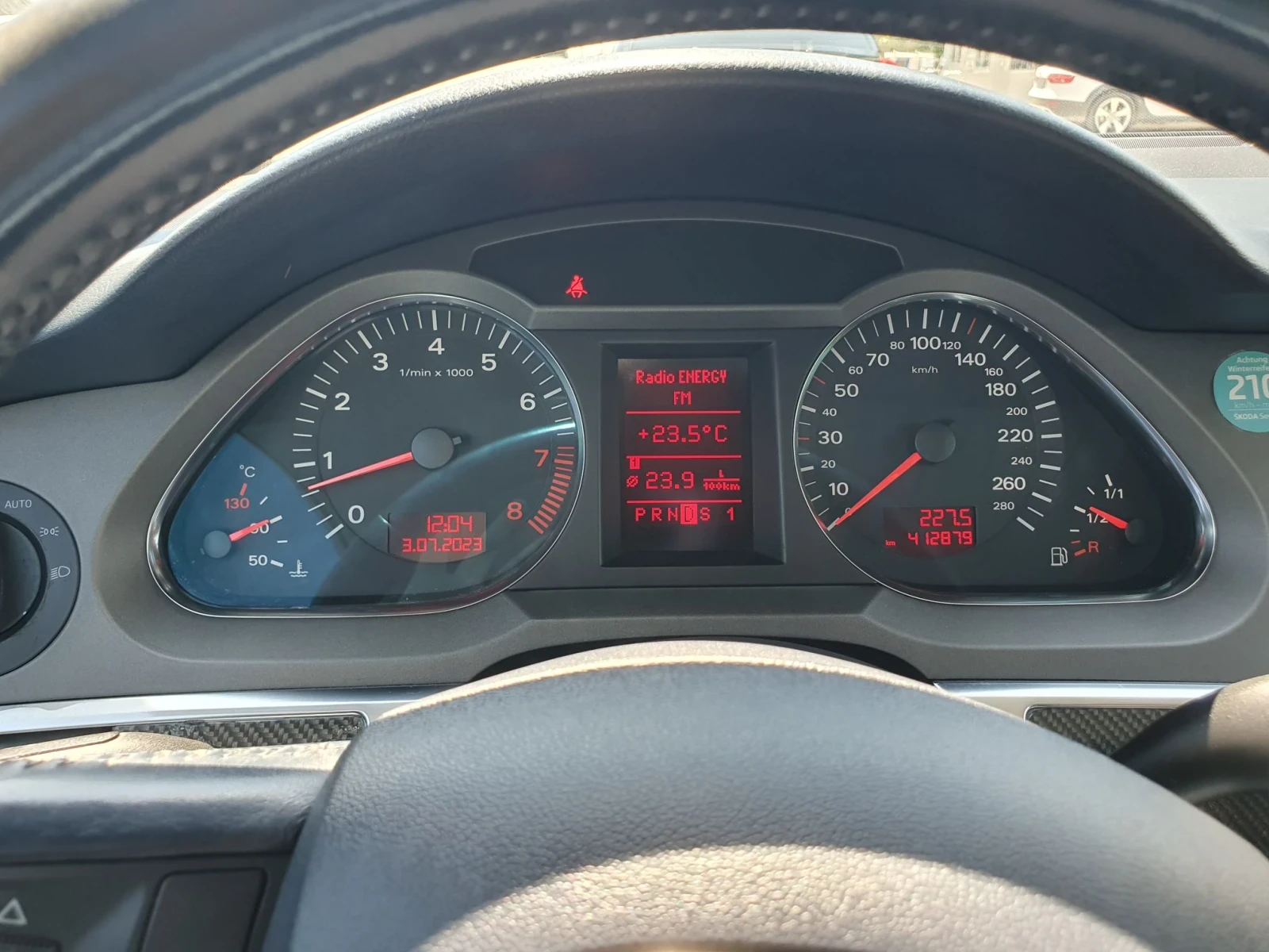 Audi A6 С6, 3.2 FSI, снимка 7 - Автомобили и джипове - 56662359