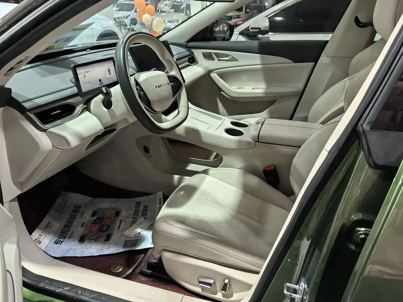 DONGFENG S7, снимка 7 - Автомобили и джипове - 56687221