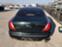 Обява за продажба на Jaguar Xj L ~11 лв. - изображение 2