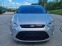 Обява за продажба на Ford S-Max 2.0TDI/Titanium ~13 999 лв. - изображение 1