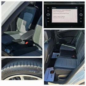 VW Tiguan R-Line 2.0 TDI Highline 4Motion BlueMotion 190hp, снимка 17