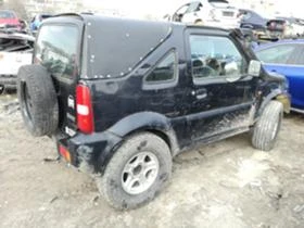 Suzuki Jimny 1.3i - [4] 