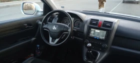 Honda Cr-v | Mobile.bg    9