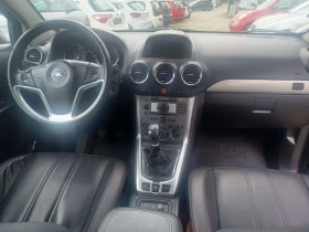 Opel Antara 2.0 4х4 - 12900 лв. - 67052569 | Car24.bg