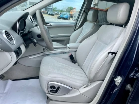 Mercedes-Benz ML 320 cdi SPORT 7Gtronic 4matic .... | Mobile.bg    6