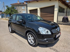 Nissan Qashqai 1.5DCi NAVI  | Mobile.bg    2