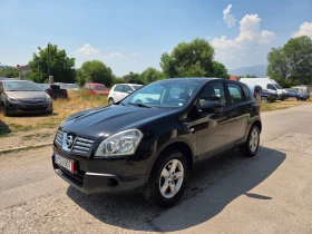Nissan Qashqai 1.5DCi NAVI  | Mobile.bg    3