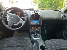 Nissan Qashqai 1.5DCi NAVI  | Mobile.bg    7