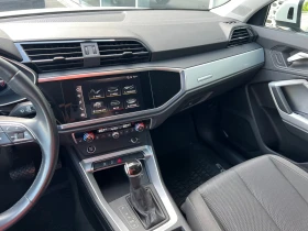 Audi Q3 S line 40 TDI quattro | Mobile.bg    11