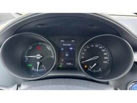 Toyota C-HR 2.0 HSD Business - 48690 лв. - 27539877 14