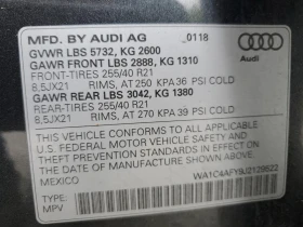 Audi SQ5 PRESTIGE* BANG&OLUFSEN* HuD* DIGITAL* CARBON*  | Mobile.bg    13