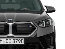 BMW X2 M35i xDrive - 116900 лв. - 69367950 6