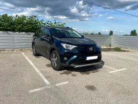 Toyota Rav4 undefined | Auto.bg — изображение 2