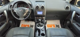 Nissan Qashqai + 2* 2, 0DCi-140k�* 4�4* 7 �����* ��������* ������ | Mobile.bg � ����� ������ 9