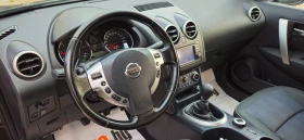 Nissan Qashqai + 2* 2, 0DCi-140k�* 4�4* 7 �����* ��������* ������ | Mobile.bg � ����� ������ 12