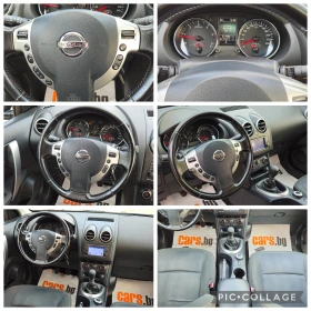 Nissan Qashqai + 2* 2, 0DCi-140k�* 4�4* 7 �����* ��������* ������ | Mobile.bg � ����� ������ 16