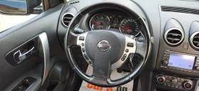 Nissan Qashqai + 2* 2, 0DCi-140k�* 4�4* 7 �����* ��������* ������ | Mobile.bg � ����� ������ 8