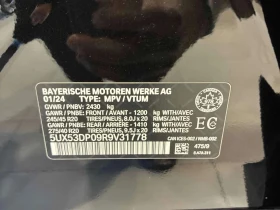 BMW X3 | Mobile.bg � ����� ������ 15