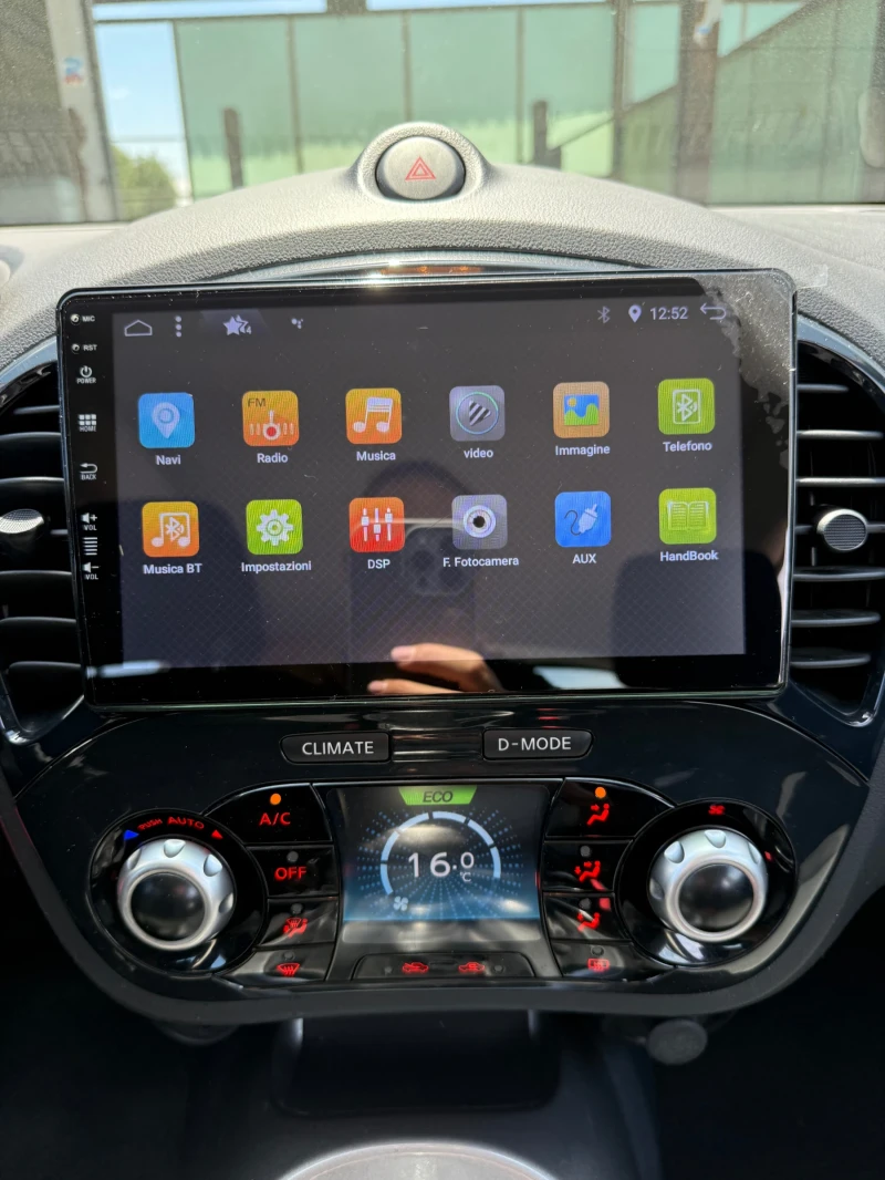 Nissan Juke 1.5DCI включена регистрация, снимка 8 - Автомобили и джипове - 50561400