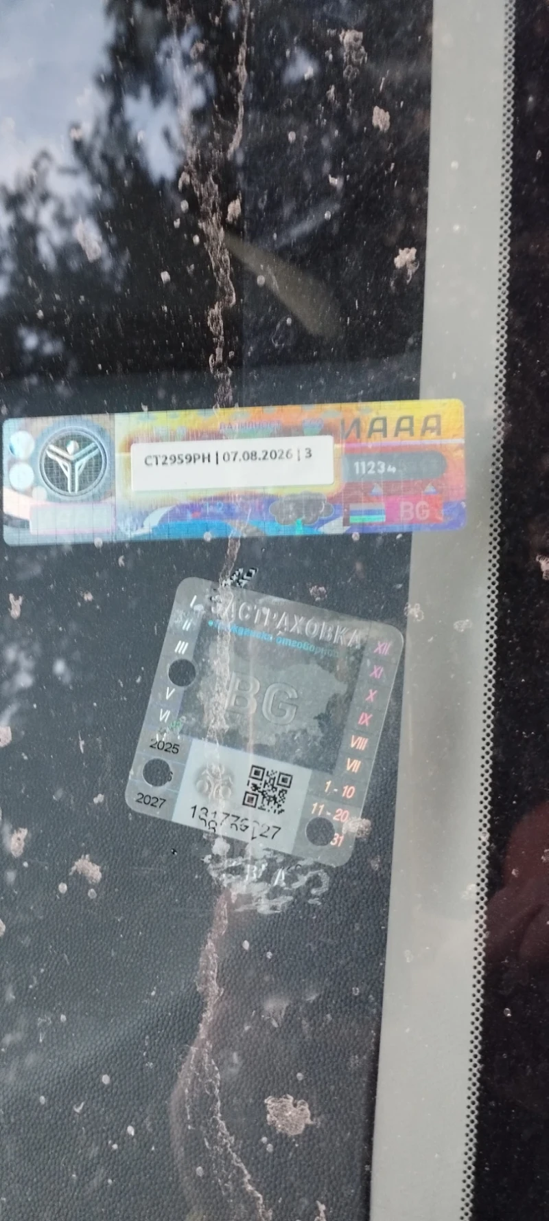 Subaru B9 tribeca Трибека b9, снимка 15 - Автомобили и джипове - 53416985