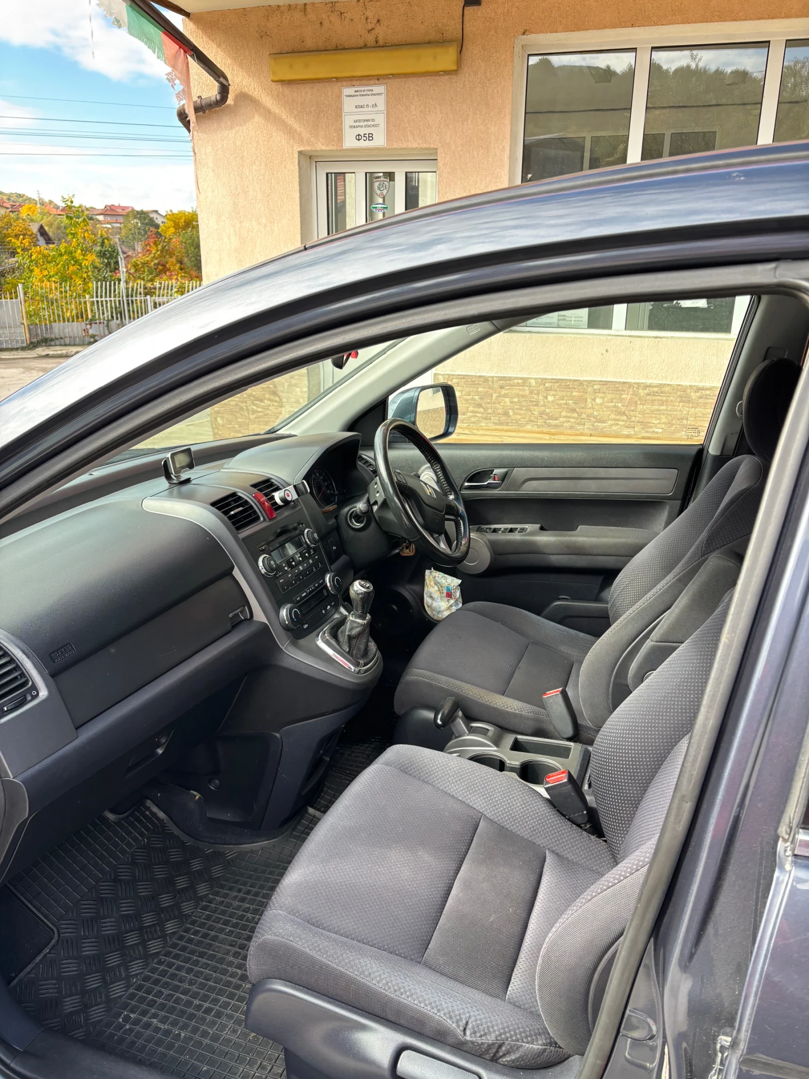 Honda Cr-v | Mobile.bg   11