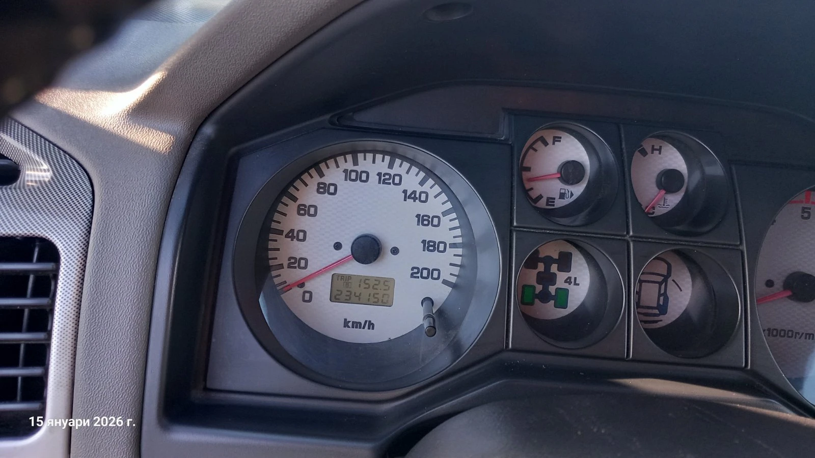 Mitsubishi Pajero  - изображение 10