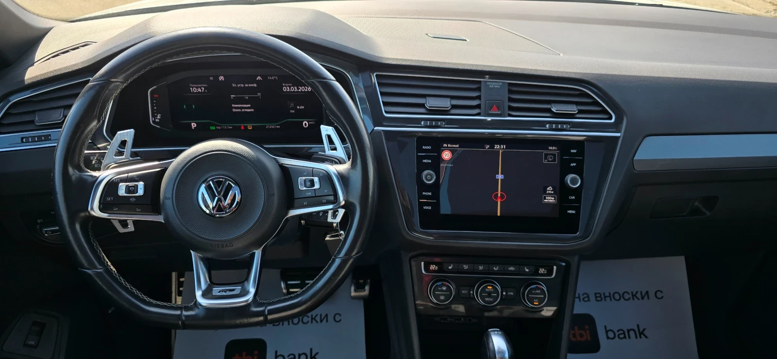 VW Tiguan R-Line 2.0 TDI Highline 4Motion BlueMotion 190hp - изображение 8