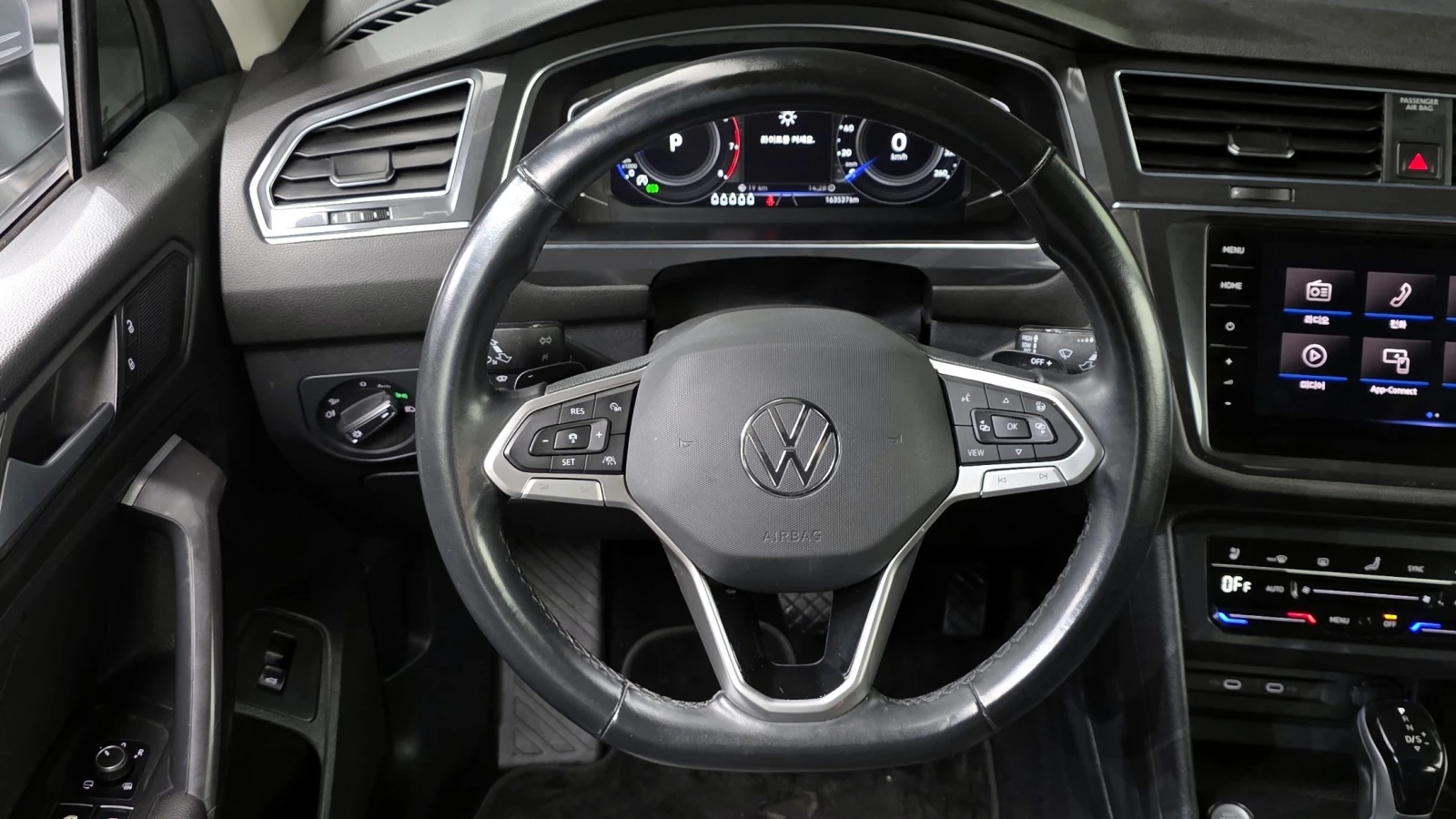 VW Tiguan 2.0 TSI Prestige | 4x4 | HUD | 360  ������| ������ | Mobile.bg � ����������� 7