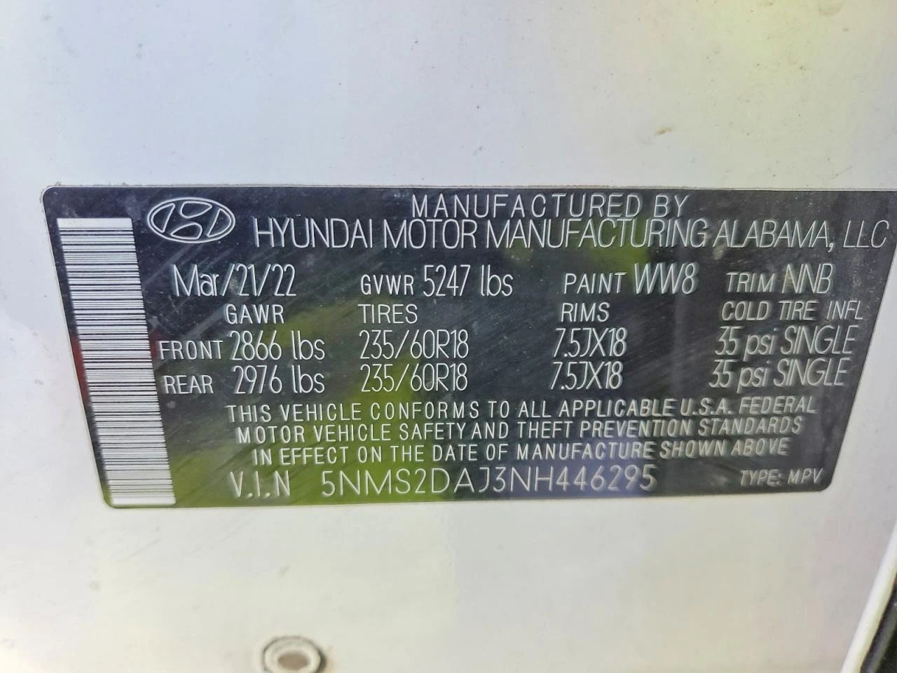 Hyundai Santa fe 2.5l Sel, снимка 12 - Автомобили и джипове - 54888433