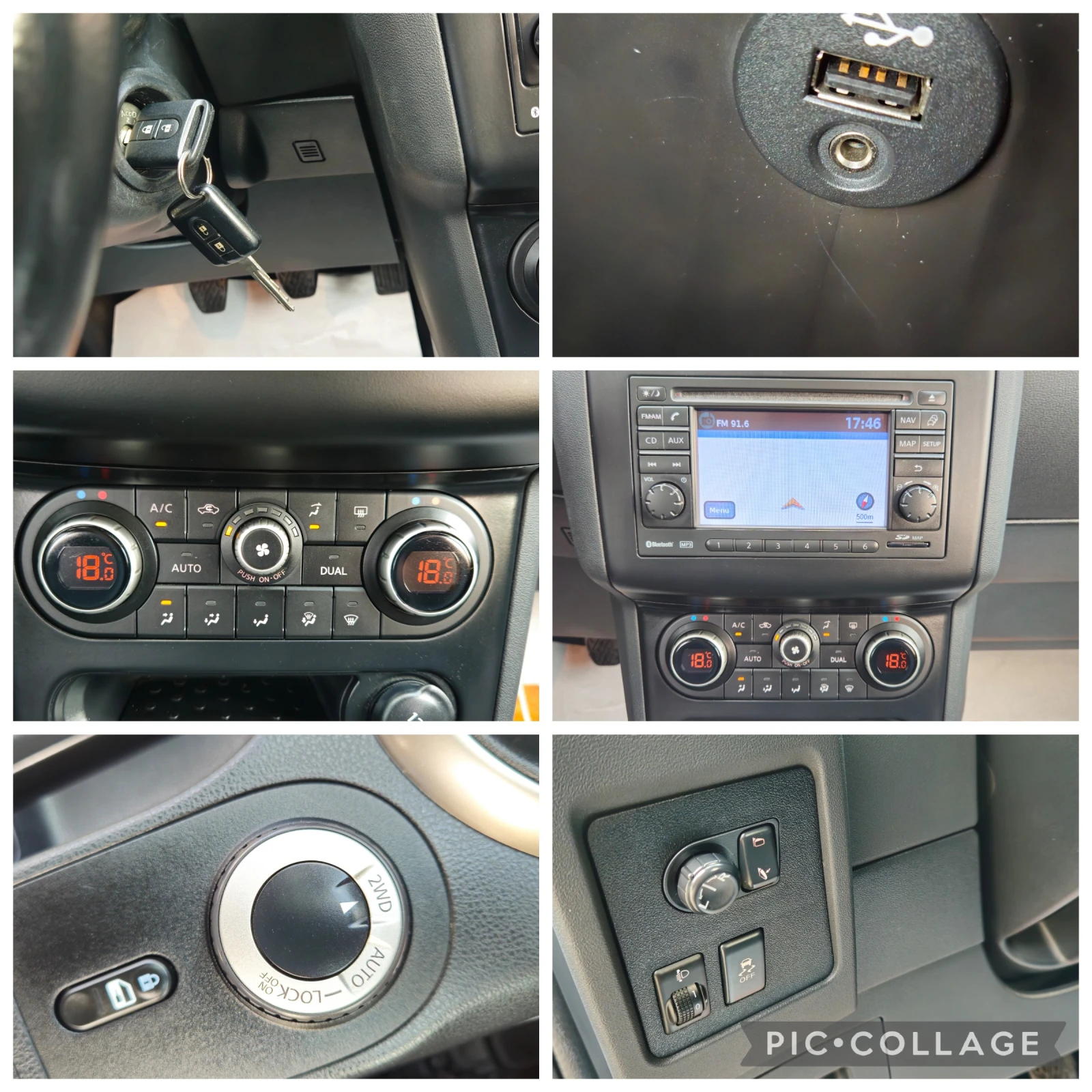 Nissan Qashqai + 2* 2, 0DCi-140k�* 4�4* 7 �����* ��������* ������ | Mobile.bg � ����������� 17