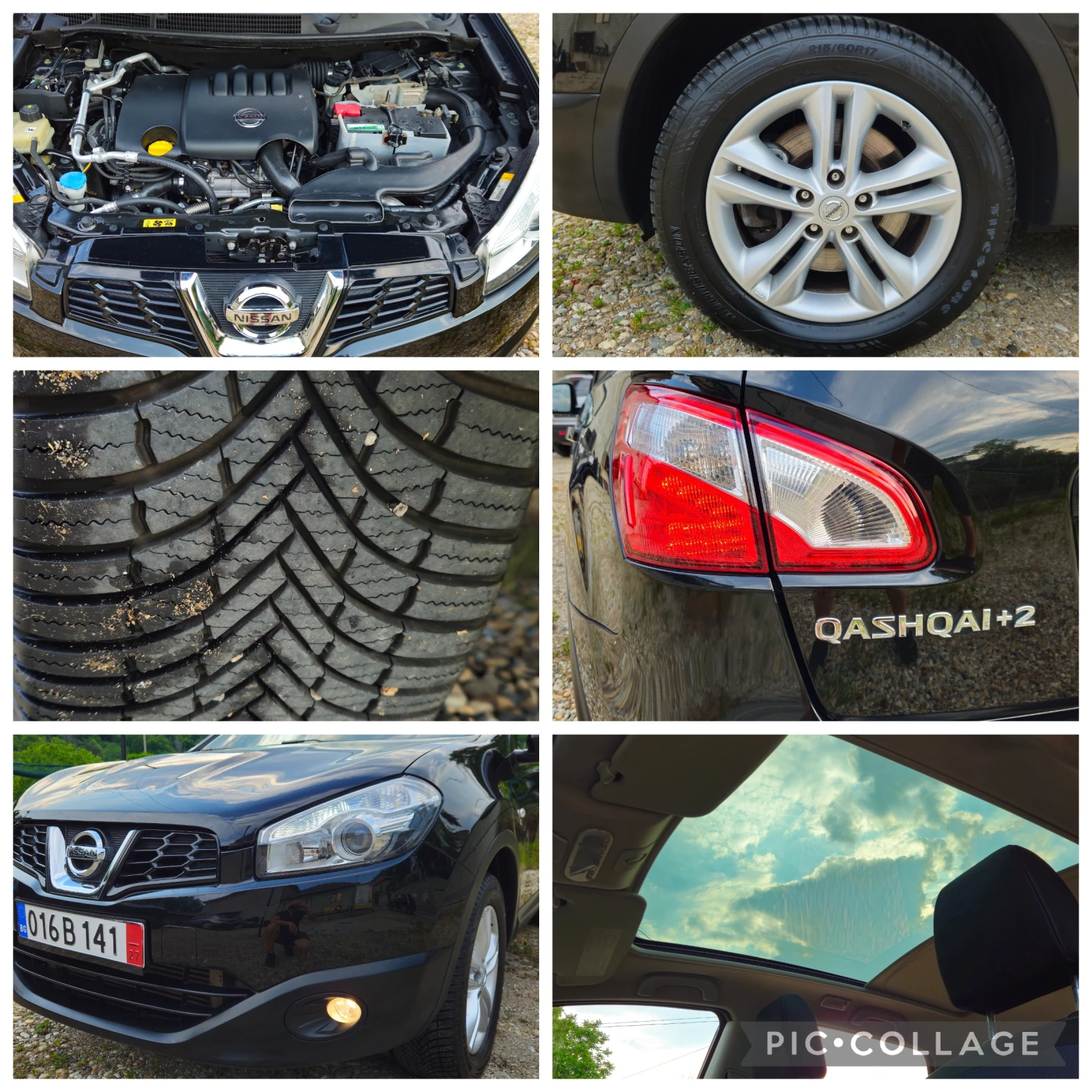 Nissan Qashqai + 2* 2, 0DCi-140k�* 4�4* 7 �����* ��������* ������ | Mobile.bg � ����������� 13