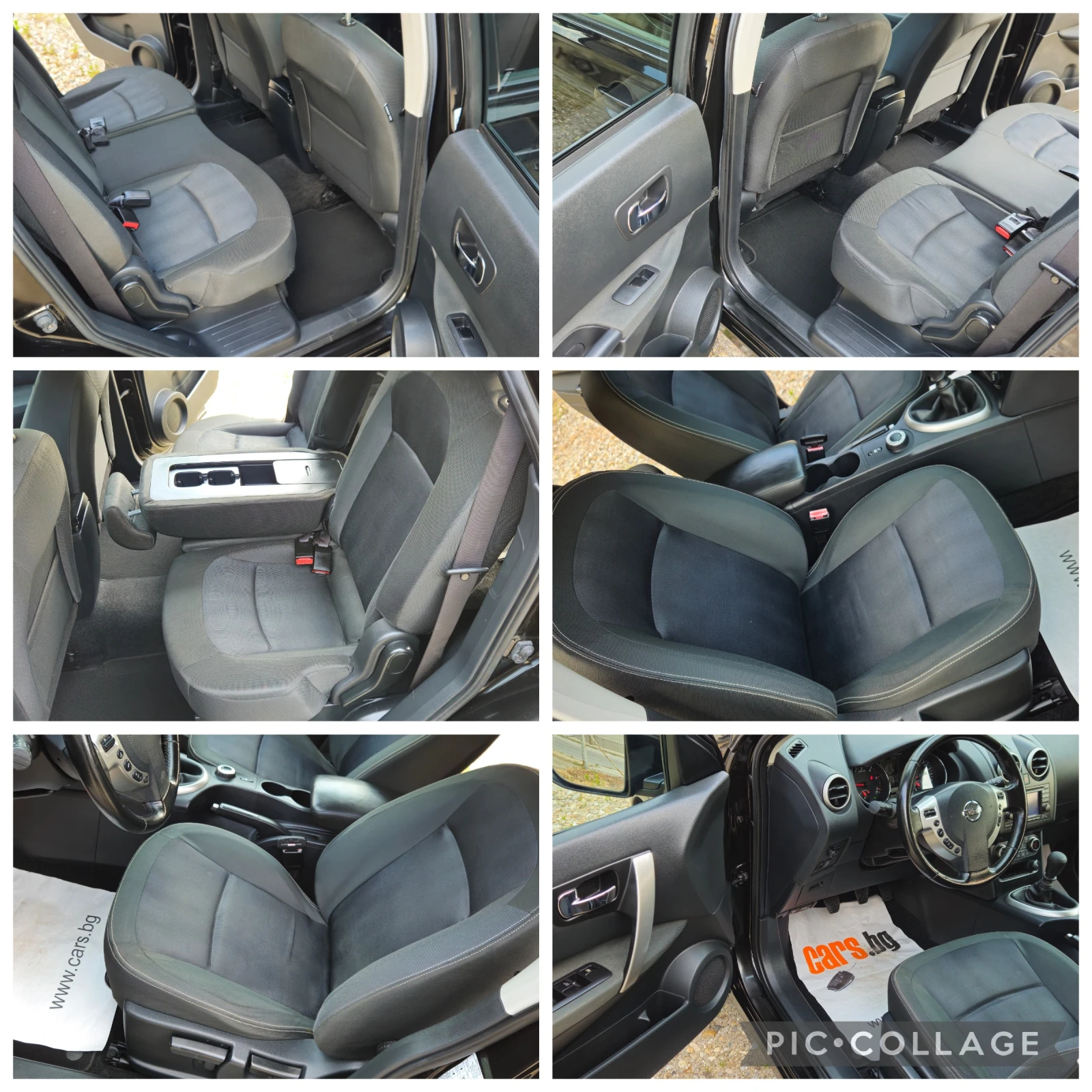 Nissan Qashqai + 2* 2, 0DCi-140k�* 4�4* 7 �����* ��������* ������ | Mobile.bg � ����������� 14