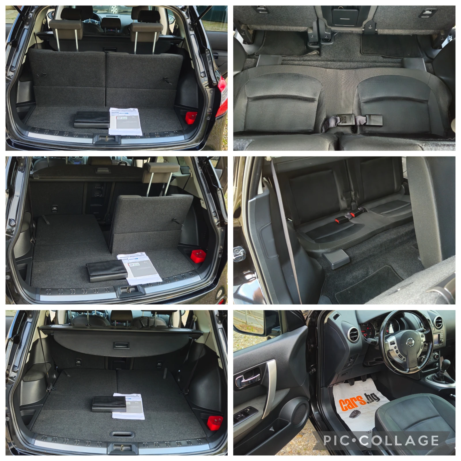 Nissan Qashqai + 2* 2, 0DCi-140k�* 4�4* 7 �����* ��������* ������ | Mobile.bg � ����������� 15