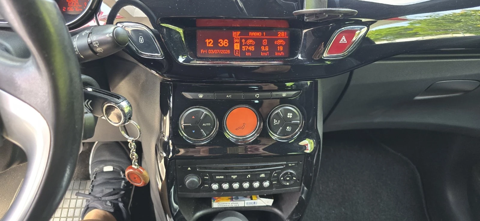 Citroen DS3 Купе, снимка 12 - Автомобили и джипове - 55143822