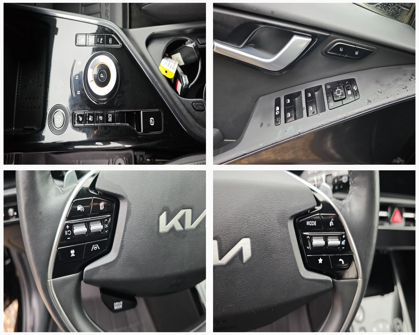 Kia Niro ����� ���A/���/������� ������/�������� �� 100% | Mobile.bg � ����������� 17