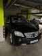 Обява за продажба на Mercedes-Benz ML 500 КАПАРИРАН!!!! ~33 990 лв. - изображение 10