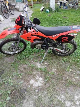 Beta Rr, снимка 2