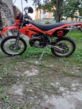 Beta Rr, снимка 6