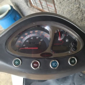 Kymco Vitality | Mobile.bg    5