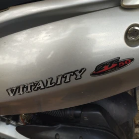 Kymco Vitality | Mobile.bg    7