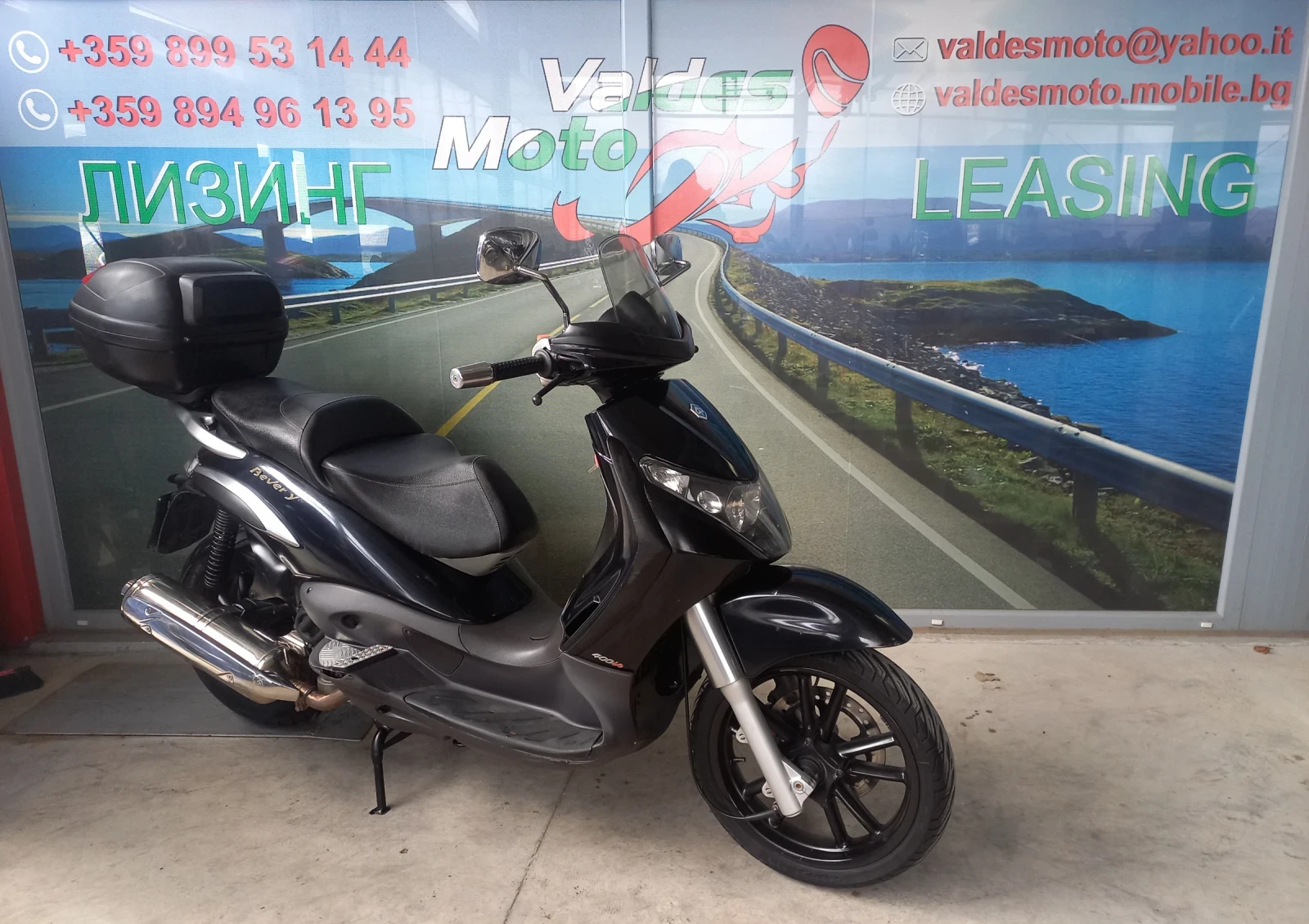 Piaggio Beverly 400 | Mobile.bg � ����������� 1