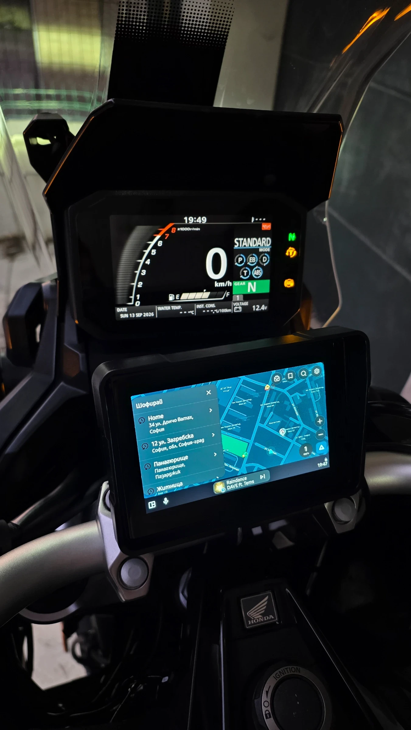 Honda X-ADV, снимка 6 - Мотоциклети и мототехника - 56060900
