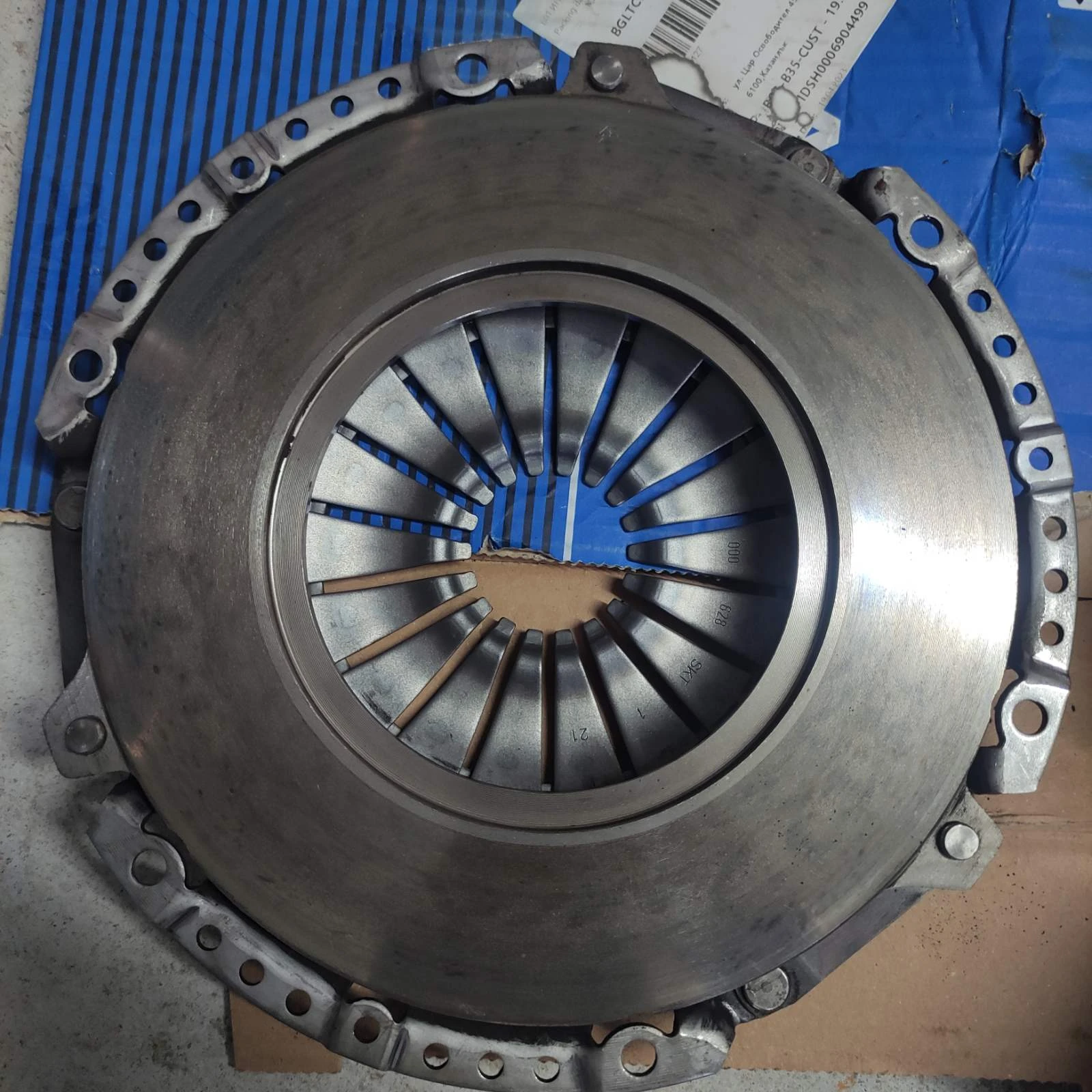 �������� ���������� | Mobile.bg � ����������� 2