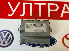 A2048708326 Баласт модул MERCEDES BENZ GLK X204  A2048201085  A2044420903