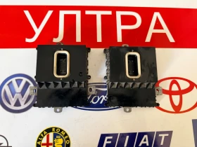 A2048708326 Баласт модул MERCEDES BENZ GLK X204  A2048201085  A2044420903, снимка 4 - Части - 52847959