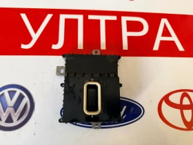 A2048708326 Баласт модул MERCEDES BENZ GLK X204  A2048201085  A2044420903, снимка 2 - Части - 52847959