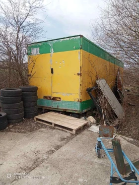 �������� ������ 7,20 � 2.50 � 2.50 | Mobile.bg � ����� ������ 2