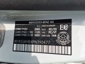 Mercedes-Benz CLA 250  | PANORAMA | DISTRONIC | 360 | , снимка 14