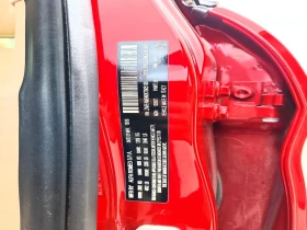 Alfa Romeo Giulia TI| HARMAN/KARDON| DISTRONIC| ПАНО, снимка 12